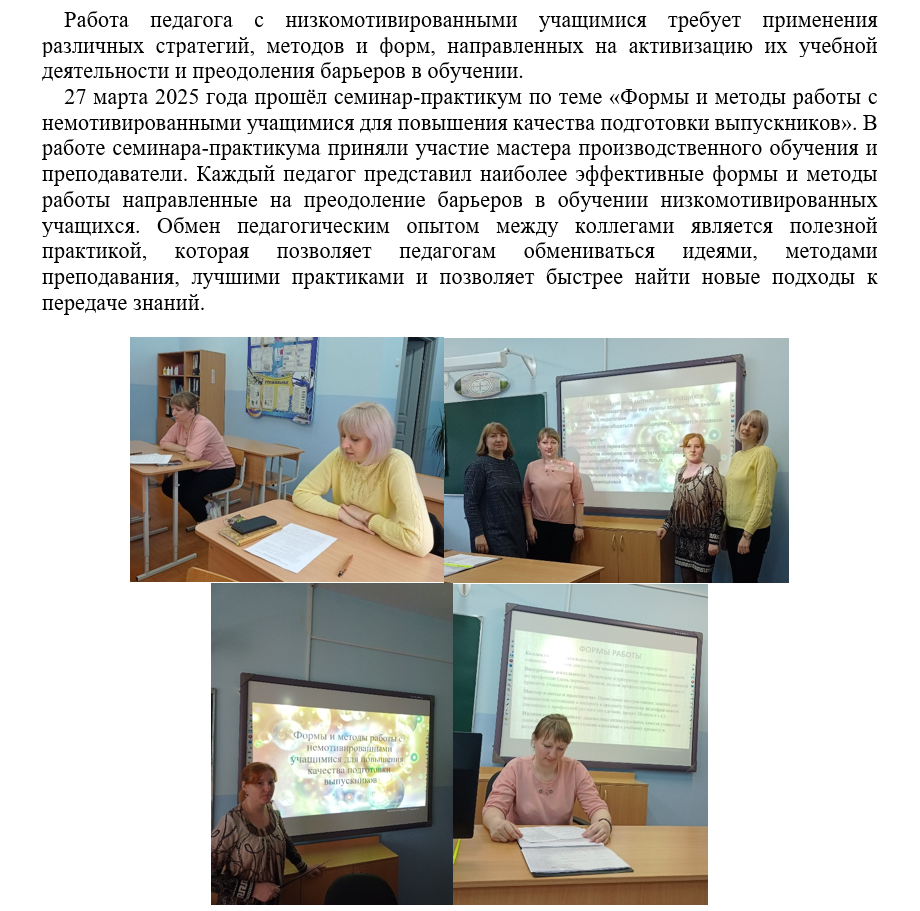 Без имени