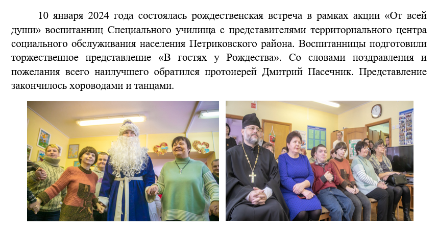 Без имени