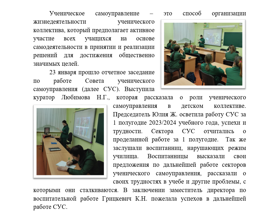Без имени