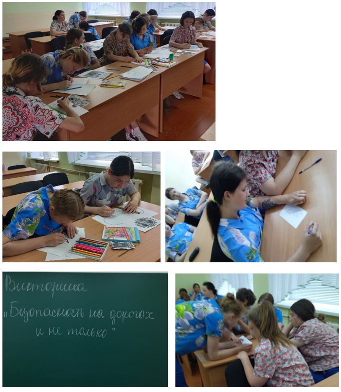 _работа_2.jpg