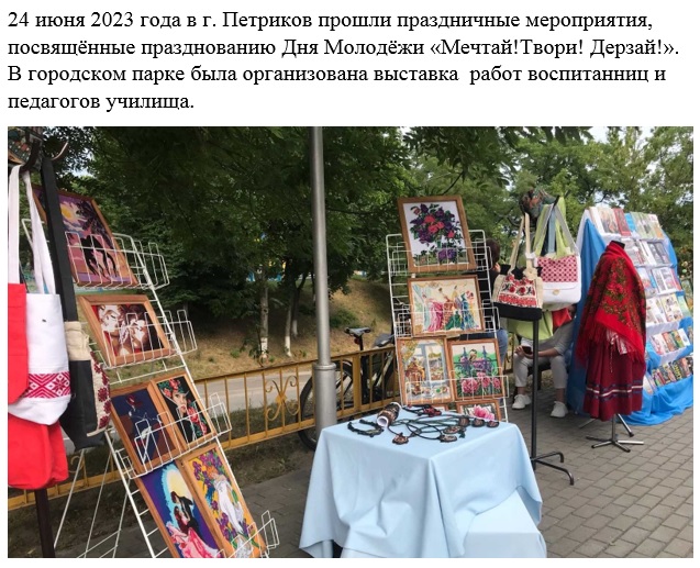 _Твори_Дерзай_1.jpg