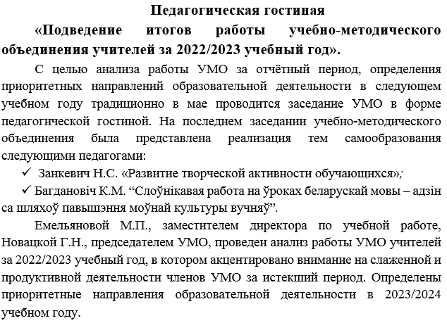 _гостиная_1.jpg